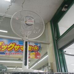 東芝 DCモーター扇風機 2013年製 F-BLR10【モノ市場...