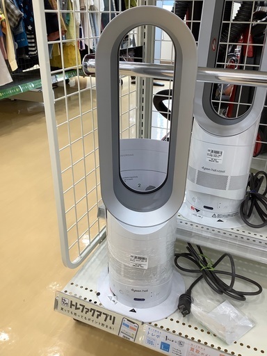 dyson タワーファン