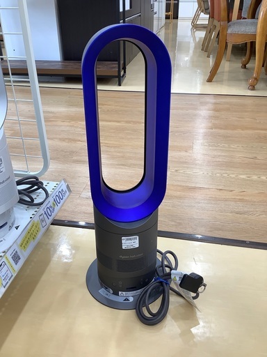 dyson hot+cool2016年製