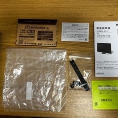 パナソニック　 新品！VIERA TH-55JZ1000 有機ELテレビ　スタンド別