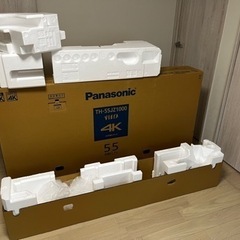 パナソニック　 新品！VIERA TH-55JZ1000 有機ELテレビ　スタンド別
