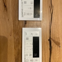 ガス給湯器　エコジョーズ 都市ガス ruf-k246saw