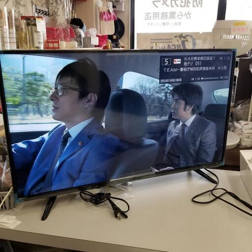 テレビ40インチ