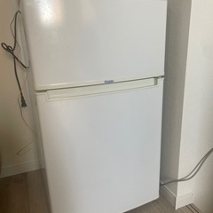 Haier冷凍冷蔵庫