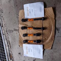 リヤアッパーアーム