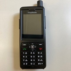 THURAYA 501TH 衛星電話