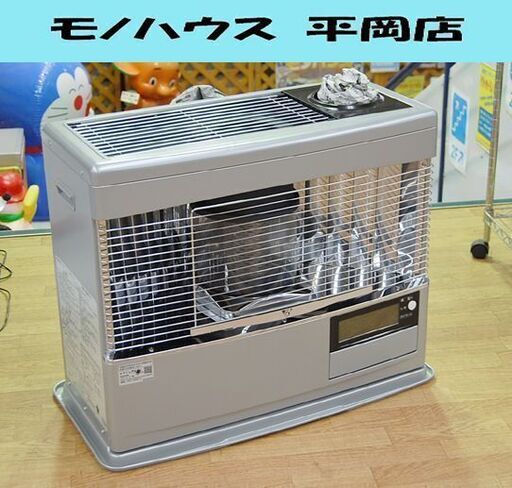 2021年製 サンポット 煙突式ストーブ KSH-7032KC A カベック シルバー 木造～18畳 コンクリート～29畳 SUNPOT 札幌市 清田区 平岡