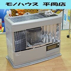 点検/整備済 2019年製 コロナ 煙突ストーブ SVD-70BSH SV-7013SR 木造 