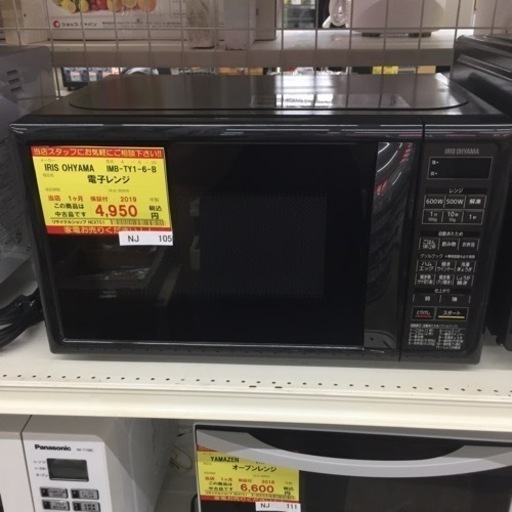 【店舗引き取りのみ】動作確認、清掃済み‼️ IRIS OHYAMA IMB-TY1-6-B 電子レンジ 2019年製 NJ 105