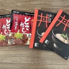 どてめし×2 ゆば丼×2