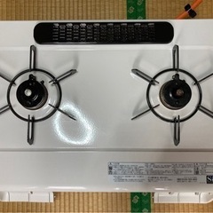 PA-370WHA パロマ エブリシェフ プロパンガス 2口 ガ...