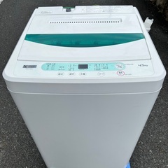 ￥9900(税込) 全自動電気洗濯機　Yamada YWM−T4...
