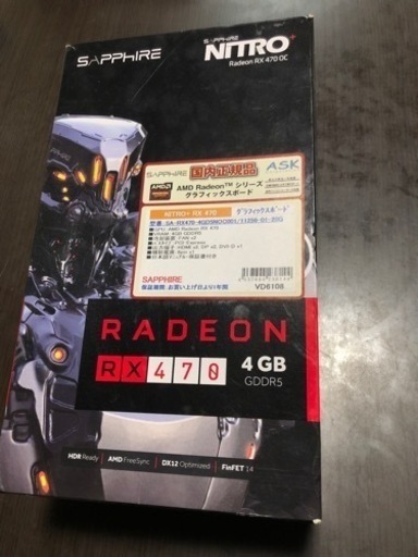 Radeon RX470 4GB ♪値下げ♪