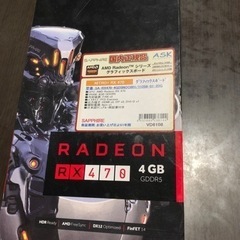Radeon RX470 4GB ♪値下げ♪