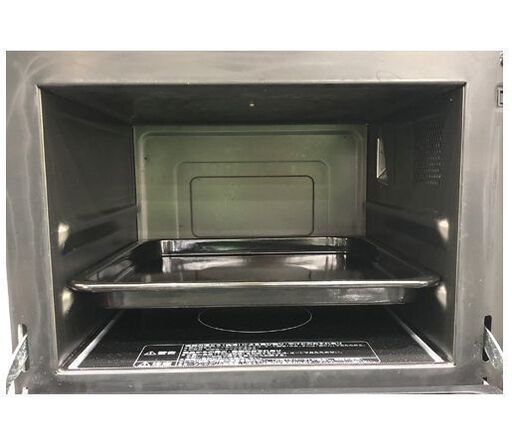 札幌 22L オーブンレンジ 日立 2014年製 MRO-MF6 スチーム ノンフライ  