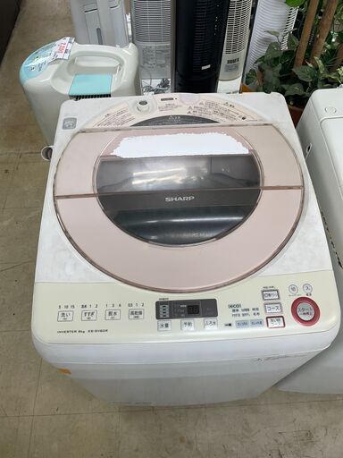 洗濯機　No.2584　8kg　ES-GV80R　シャープ　2015年製　※天板劣化　【リサイクルショップどりーむ荒田店】