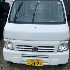 【ネット決済】格安！仕事車に最適！まだまだ働きます！