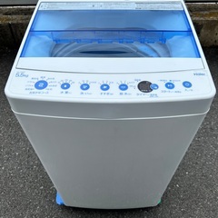 ￥11000(税込）Haier 全自動電気洗濯機　JW−C55F...