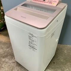 札幌市内配送無料 16年製 Panasonic パナソニック 7kg 全自動洗濯機 NA-
