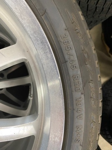 中古タイヤ　265/45R20