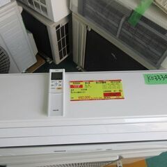 K03334 富士通 中古エアコン 主に23畳用 冷7.1kw／暖8.5kw