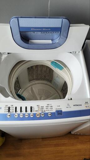 日立　7Kg　洗濯機　NWーT73　白い約束　全自動　佐賀　久留米　大川