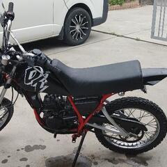 YAMAHA DT50