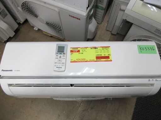 K03336　パナソニック　中古エアコン　主に6畳用　冷2.2kw／暖2.2kw