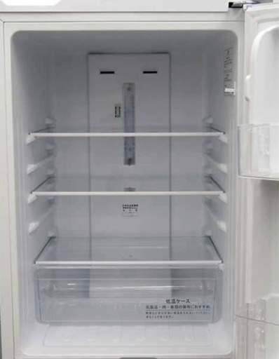 HISENSE 150L冷蔵庫