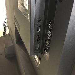 トレファク神戸新長田】Panasonicの48インチ2021年製液晶テレビです 