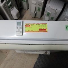 K03339　パナソニック　中古エアコン　主に10畳用　冷2.8kw／暖3.6kw