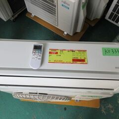 K03330 日立 中古エアコン 主に14畳用 冷4.0kw／暖5.0kw