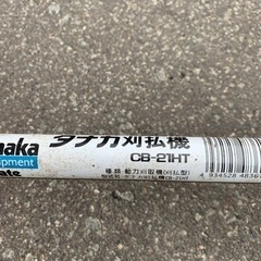 タナカ　刈払機　動作確認済み