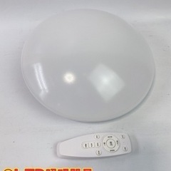 ②LED照明器具 HZX-XD-001 リモコン付き　【i6-0...