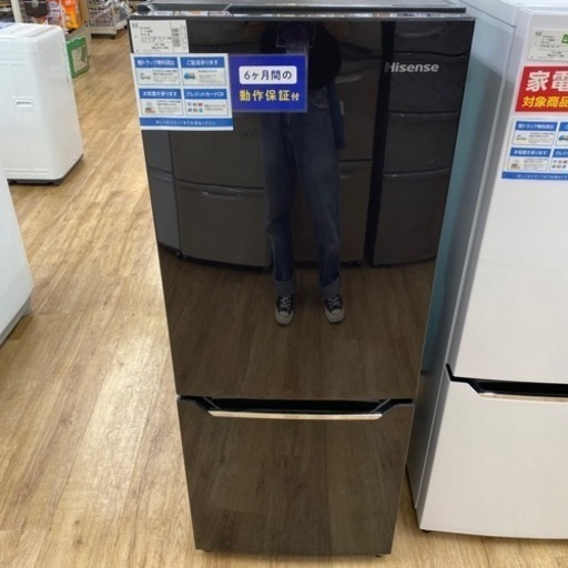 【Hisense】ハイセンス 2ドア冷蔵庫 売ります！