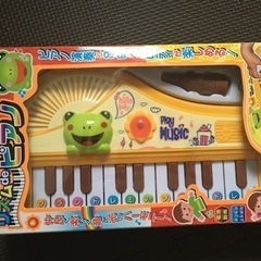 カエルさんのピアノ