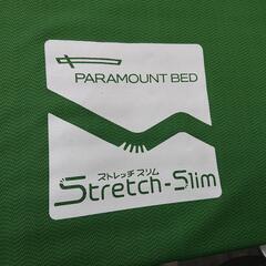 ★【パラマウントベッド】介護ベッド  KQ6000シリーズ  2021年製造‼️   3モーター💳自社配送時🌟代引き可💳※現金、クレジット、スマホ決済対応※  