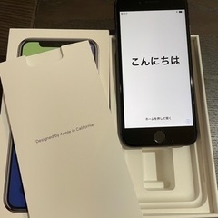 iPhone 8 Space Gray 64 GB 