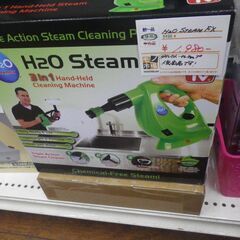 H2O Steam FX スチームクリーナー 未使用品【モノ市場...