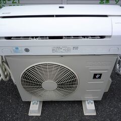 ☆シャープ SHARP AY-L28S-W 冷暖房ルームエアコン プラズマクラスター