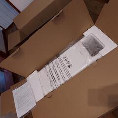 激安新品未使用！！コロナ対策に！オシャレな空気清浄機BALMUDAThePure