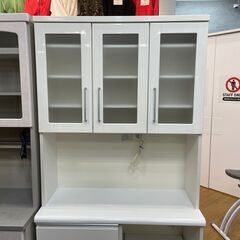 トレファク熊谷駅前店】ニトリの3枚扉レンジボードのご紹介です！