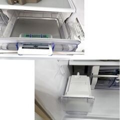 西岡店 3ドア 冷蔵庫 265Ⅼ 2016年製 R-S2700GV 日立 クリスタル 
