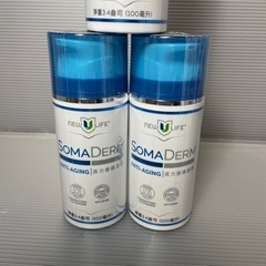 SOMA DERM 3本セットです。 新品未使用品