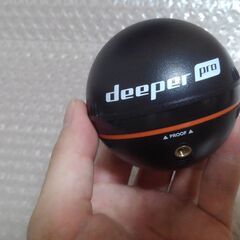 deeper proと専用フレキシブルアームのセット