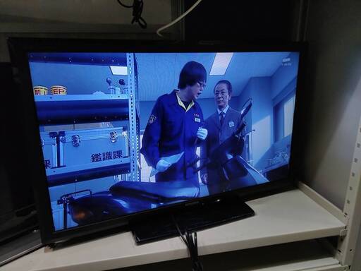 中古 MITSUBISHI ４０V型液晶カラーテレビ LCD-40ML6 2014年製