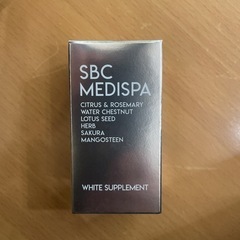 SBC MEDISPA ホワイトサプリメント 飲む日焼け止め 30粒入