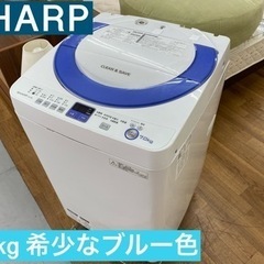 I630 ☆ SHARP 7.0㎏ 洗濯機 2014年製 ⭐動作確認済 ⭐クリーニング