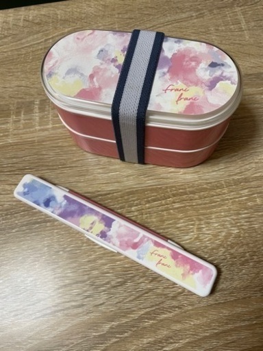 Francfranc お弁当箱 ジャスミン 堀切菖蒲園の食器 その他 の中古あげます 譲ります ジモティーで不用品の処分