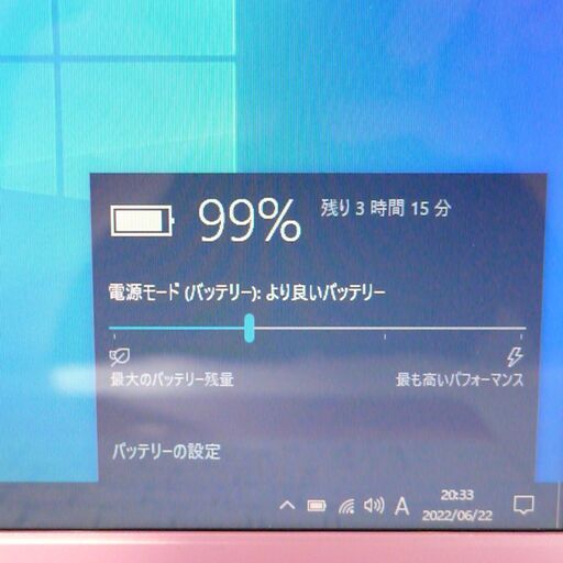 Wi-Fi有 14インチ ピンク ノートパソコン SONY VPCEG34FJ 中古良品 Pentium 4GB 500G DVDRW 無線 カメラ Windows10 Office